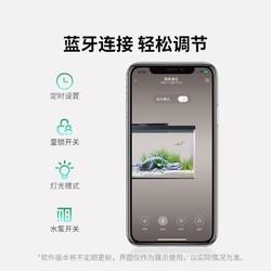 PETKIT 小佩 起源纪鱼缸pro客厅家用鱼缸+造景套餐