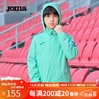 Joma 荷马 儿童运动外套训练服 3336FL1309