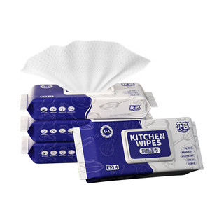 花芸厨房湿巾40片6包清洁湿纸巾强效去油污带盖抽取不含酒精实惠装