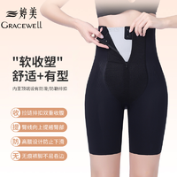 抖音超值购：GRACEWELL 婷美 黑绷带体雕裤拉链收腹提臀塑形美体裤