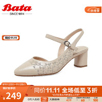 Bata 拔佳 仙女时装凉鞋2023夏季商场新款尖头羊皮优雅高跟凉鞋8165DBH3 杏色 35