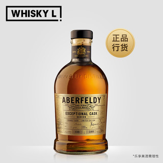 艾柏迪（Aberfeldy）艾柏迪洋酒威士忌单一麦芽苏格兰威士忌英国 艾柏迪33年