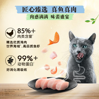 Sheba 希宝 猫零食猫条成猫自然素材系列香嫩鸡肉+吞拿鱼白鱼12g*4条