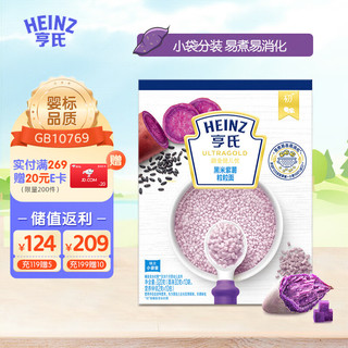 Heinz 亨氏 超金系列 金装粒粒面 黑米紫薯味 320g