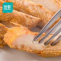ishape 优形 鸡胸肉即食低脂高蛋白健身代餐速食鸡胸食品8袋