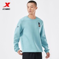 XTEP 特步 运动卫衣男2022秋季新款宽松健身跑步运动服男上衣训练套头衫