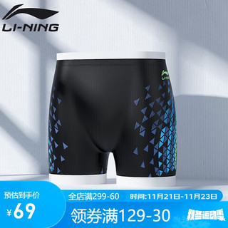 LI-NING 李宁 泳裤男士宽松游泳裤高档温泉平角泳衣单条123 黑色 2XL