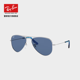 Ray-Ban 雷朋 Aviator飞行员系列 0RJ9506S 儿童太阳镜