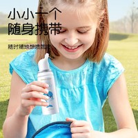 海氏海诺 海水鼻腔喷雾器（儿童款）