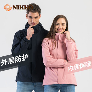 NIKKO 日高 NJB-11001-1 男女款冲锋衣