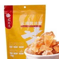 88VIP：农纪元 云南黄冰糖 500g