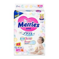 Merries 妙而舒 婴儿纸尿裤 M64+4片*2包