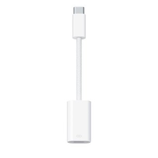 Apple 苹果 接口转换器 Lightning转USB-C 白色