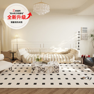 红鹤 法式地毯客厅侘寂风北欧极简轻奢地毯卧室高级
