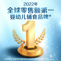 Gerber 嘉宝 营养米粥牛肉+鳕鱼西兰花婴儿宝宝辅食米糊198g*2盒8月龄