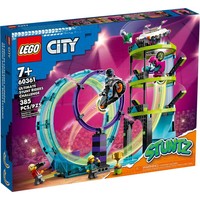 LEGO 乐高 City城市系列 60361 终极摩托车特技挑战