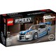  LEGO 乐高 Speed超级赛车系列 76917 日产 Skyline GT-R (R34)（速度与激情 2 同款）　