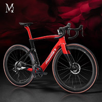 MUIDLER法国公路自行车阿瑞斯680碳纤维超轻竞速弯把禧玛诺电变赛车成人 烈焰红 L码-适合身高175-186 24速