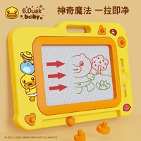 B.Duck 小黄鸭儿童画板家用磁性写字板1岁宝宝涂鸦幼儿彩色手绘板2
