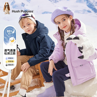 暇步士（Hush Puppies）童装男女童冬装外套2022年冬季男女大童时尚纯色保暖羽绒风衣 丛林绿 105cm