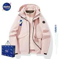 NASA LEAP潮牌冲锋衣男女三合一石墨烯内胆保暖防风防水外套冲锋衣 粉色（三合一） M(体重90-105斤)