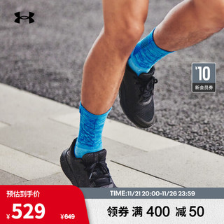 安德玛（UNDERARMOUR）秋冬Charged Rogue 3男子运动跑步鞋跑鞋3024877 黑色003 43