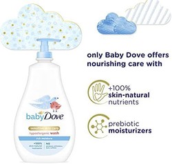 Dove 多芬 Baby Dove Tip to Toe 婴儿洗发露,适合宝宝娇嫩肌肤,丰富的水分可去除*,无泪,低*性,20 盎司(约 567.0 克)