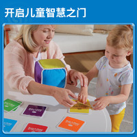 ThinkFun 新想法 美国ThinkFun滚来滚趣儿童桌游专注力训练玩具教具18月早教启蒙