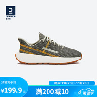 DECATHLON 迪卡侬 轻便透气男款休闲鞋深绿色44-4875369