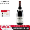 DOMAINE DE LA ROMANEE-CONTI 罗曼尼·康帝酒庄 ROMANEE-CONTI 罗曼尼康帝 原瓶红葡萄酒 750ml 2014年 蒂姆阿特金：99分