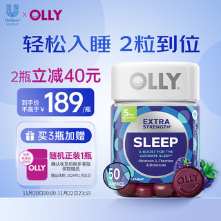 OLLY 褪黑素5mg 50粒