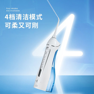 prooral 博皓 5025冲牙器+T33电动牙刷粉色 口腔护理套装