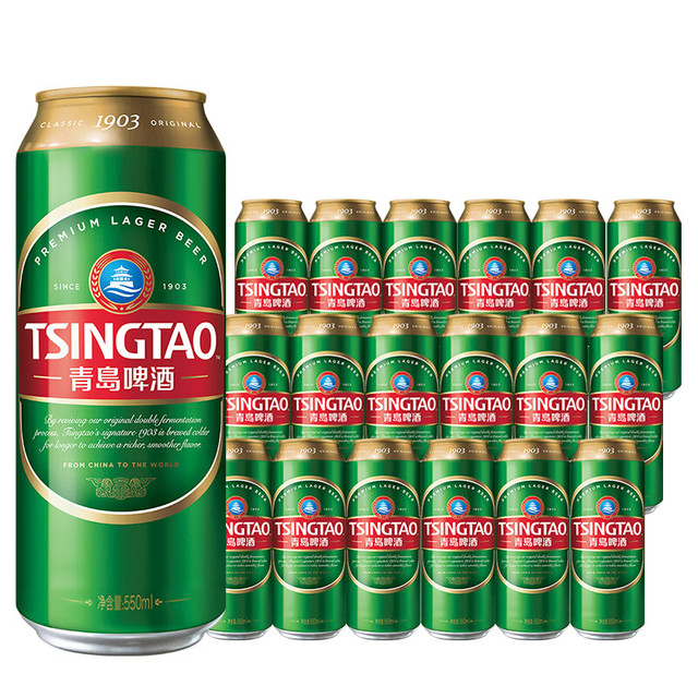 今日必买：青岛啤酒 TSINGTAO 1903系列大容量550mL15罐拍2赠福禧8罐