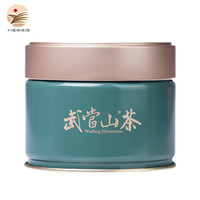 武当山 绿茶浓香型茶叶 100g*1袋