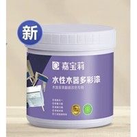 CARPOLY 嘉宝莉 水性木器漆 白色1kg