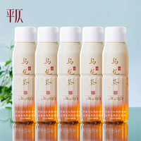 平仄 无糖乌龙茶 460mL*5瓶