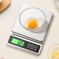 拜杰厨房秤电子秤克称烘焙称重电子秤食物称克秤食品克度称