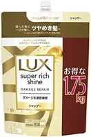 LUX 力士 大容量 ) Super Rich Shine 受损修复 修复 洗发水 替换装 1750克