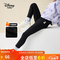 迪士尼童装女童运动加绒打底裤冬时尚洋气加厚裤子 碳黑 130