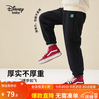 迪士尼童装双面绒加绒加厚长裤卡通时尚保暖帅气裤子 碳黑 100