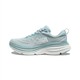 HOKA ONE ONE 邦代8 男子公路跑鞋 1123202