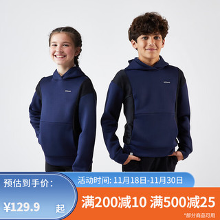 DECATHLON 迪卡侬 男女童连帽运动衫 8810535