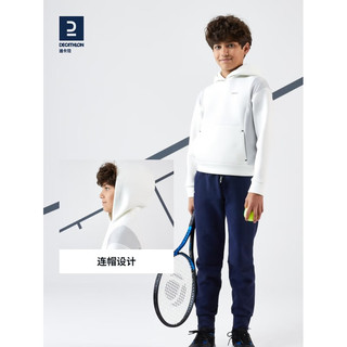 DECATHLON 迪卡侬 男女童连帽运动衫 8810535