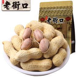 LAO JIE KOU 老街口 -蒜香花生420gx4袋带壳休闲零食品坚果炒货特产