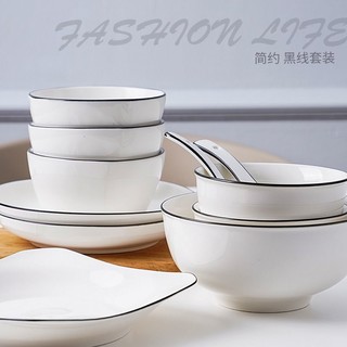 RELEA 物生物 2023碗盘套装黑线陶瓷餐具现代简约釉下彩餐具一整套