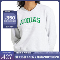 阿迪达斯 adidas三叶草卫衣女冬V领宽松休闲运动套头衫 II5612 M