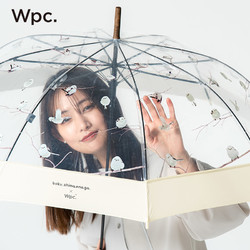 Wpc. 萌宠伞小清新猫咪雨伞透明印花长柄轻量猫猫伞熊猫伞