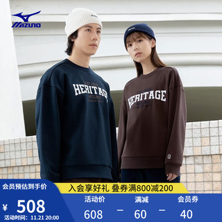 美津浓（MIZUNO）HERITAGE系列 男女圆领套头衫运动卫衣 57/古典棕 S