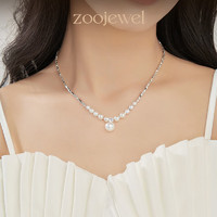 ZOO JEWEL 轻奢高级感高光淡水珍珠项链碎银子锁骨链生日礼物送女友