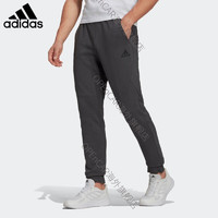 阿迪达斯 （adidas）轻运动男装锥形束脚运动长裤HE1800 深灰 AXS